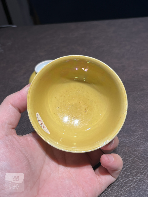 清康熙 内黄外黄釉剔刻赶珠龙纹茶圆一对 - 图10